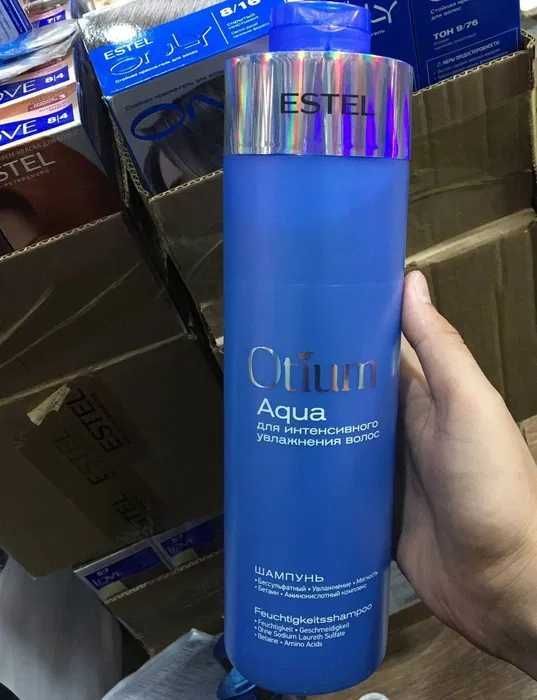 Estel Aqua СКИДКА 20%