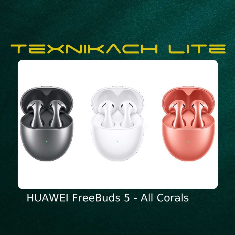 Новый HUAWEI FreeBuds 5 • Доставка Бесплатно