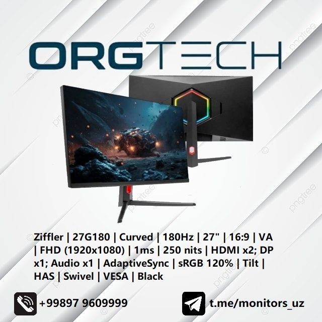 [NEW] монитор Ziffler 27 180Hz Curved