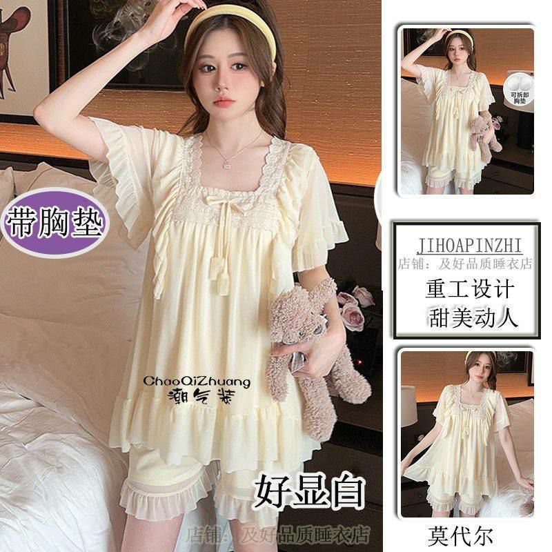 Xitoy pijama dvoyka