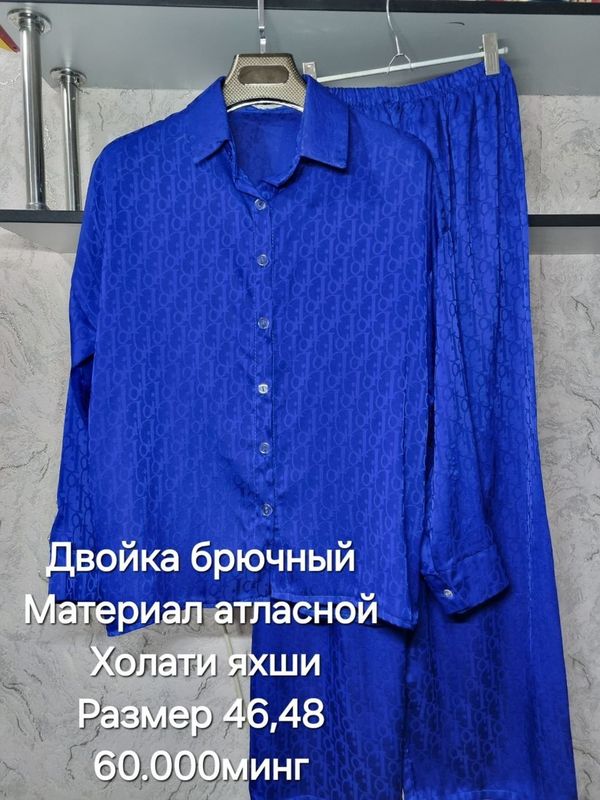 Женский брючний двойкала Женский брючний двойкала