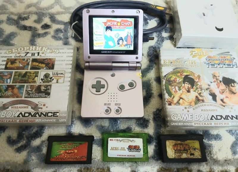 Assalom alekum Nintendo Game Boy Advance Sp Assalom alekum Nintendo Game Boy Advance Sp