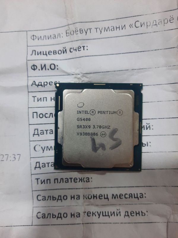 Core i3 7100 va g5400 lga1151
