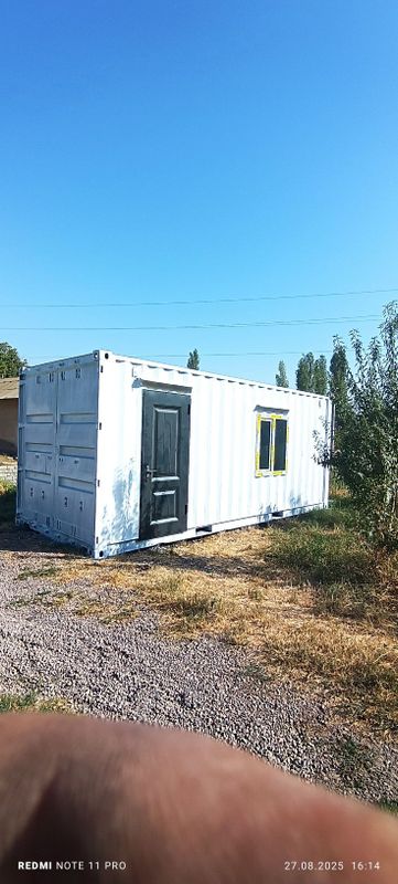 жилое Домик под офис