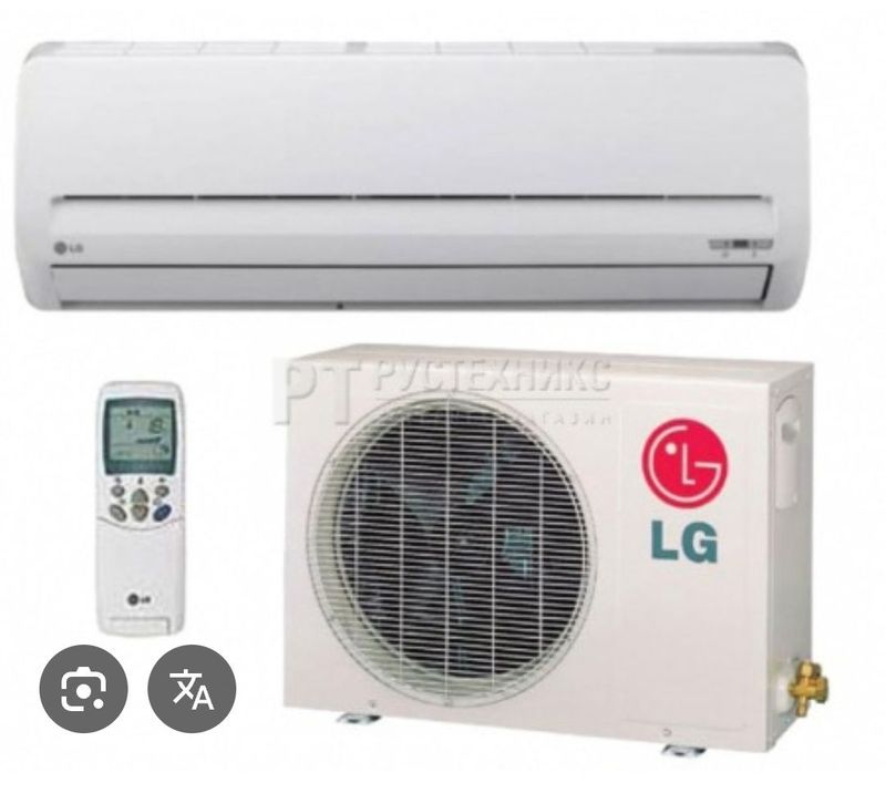 Продаёт кондиционер LG 18 Продаёт кондиционер LG 18