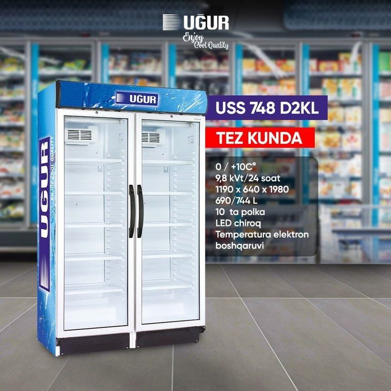 Халадилник витриний Ugur 748 D2KL gegant 2025 скидка Халадилник витриний Ugur 748 D2KL gegant 2025 скидка