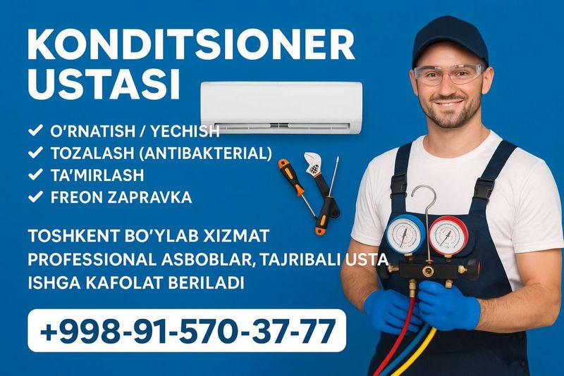 Konditsioner o‘rnatish, yechish, zapravka – Toshkent bo‘ylab xizmat Konditsioner o‘rnatish, yechish, zapravka – Toshkent bo‘ylab xizmat
