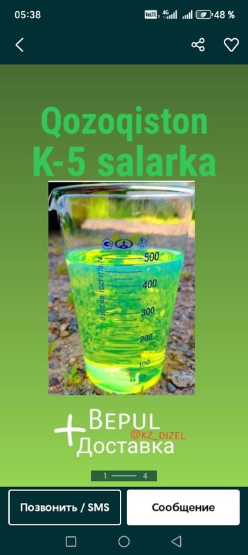 Salarka bizin bor Qozo Salarka bizin bor Qozo