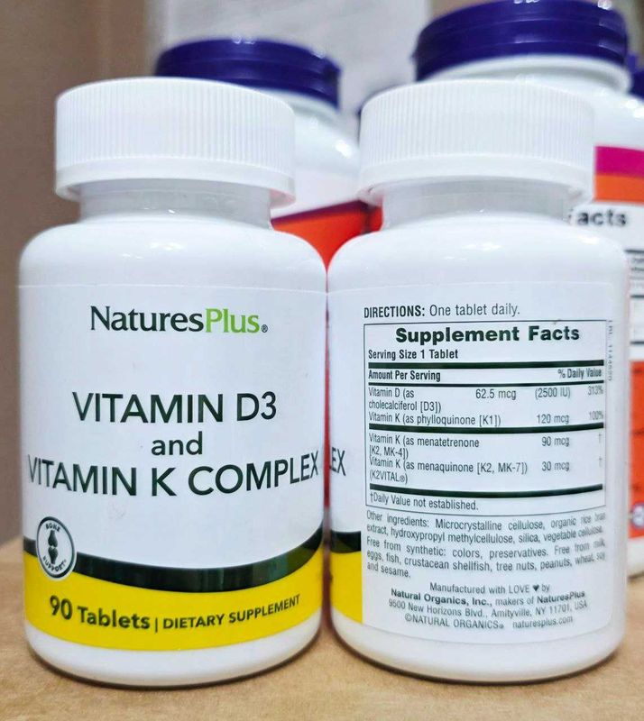 ДОСТАВКИ НЕТ NaturesPlus витамин D3 2500 + витамины группы К 90шт