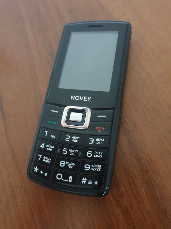 Novey telefoni sotiladi .. Novey telefoni sotiladi ..
