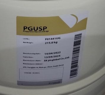 Пропиленглтколь E1520 (Корея) , Propylene Glycol USP Grade