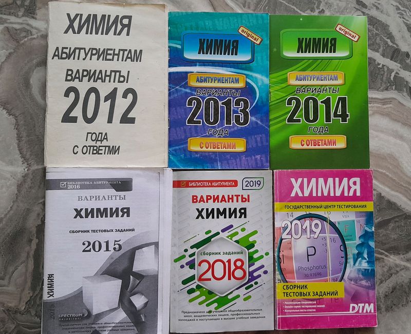 ДТМ книжки ДТМ книжки