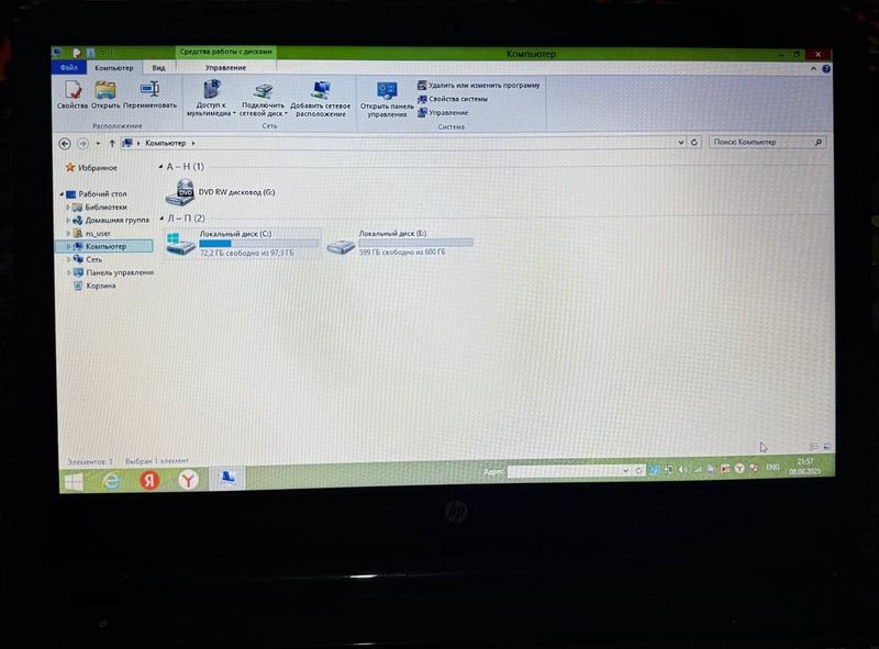 Hp 15 windows8..